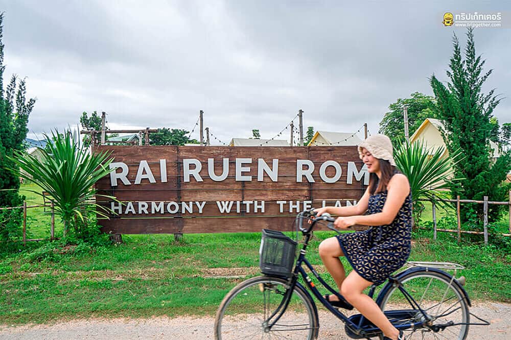7 Day Organic Farm Experience & Stay in Chiang Rai,North Thailand 2