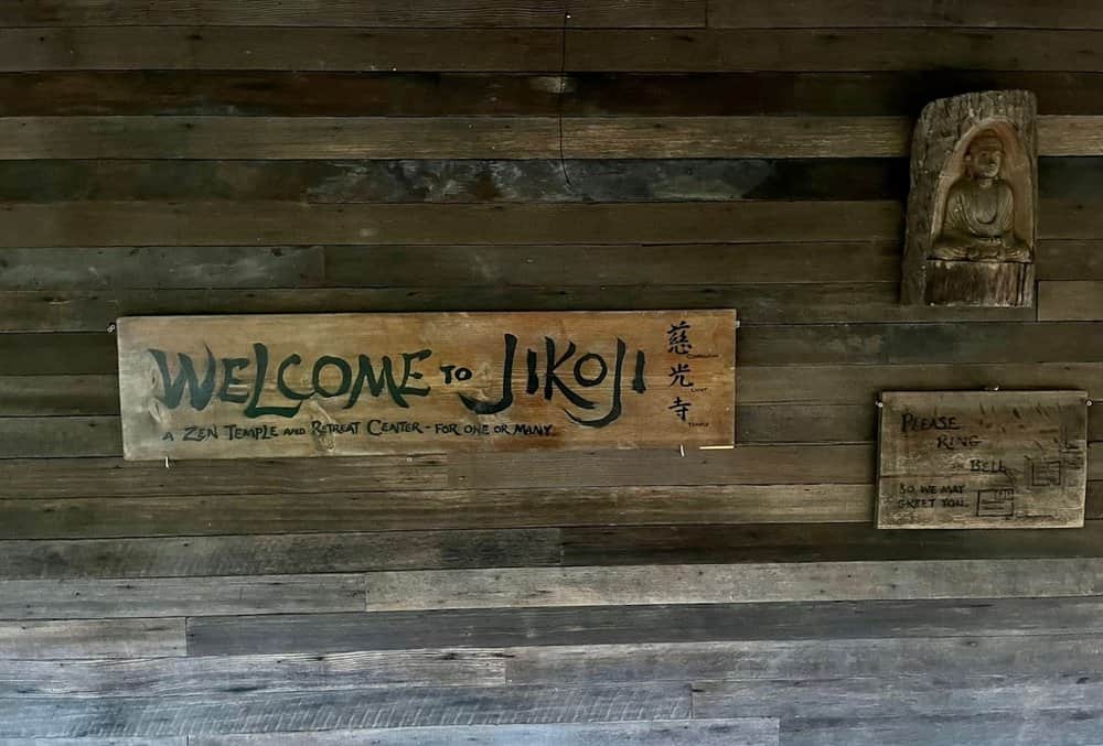 Rouse Relational Wellness 7