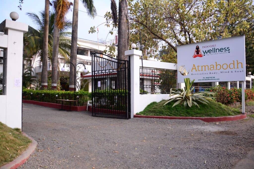 Atmabodh Patanjali Wellness Center