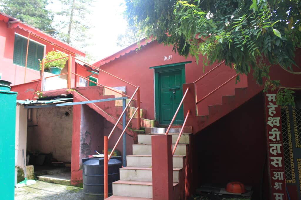 Swami Rama Initiative 2