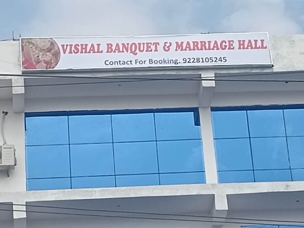 Vishal banquet hall 8